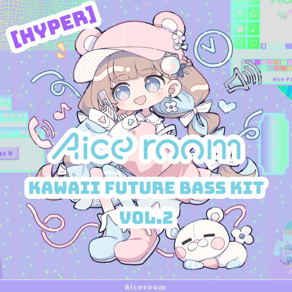 【卡哇伊人声采样包+预设】Aice room – Kawaii Future Bass Kit Vol.2