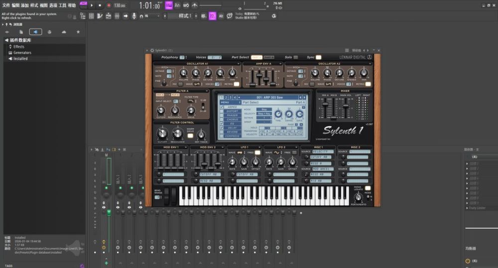 【电子音乐制作必备合成器】LennarDigital – Sylenth1 V3
