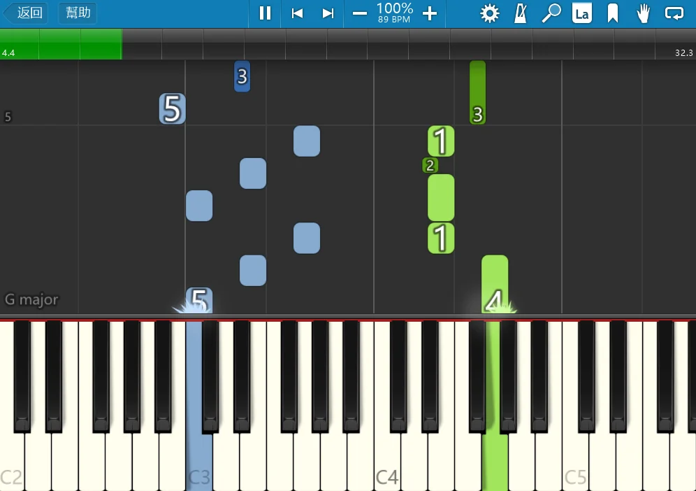 【钢琴练习软件】Synthesia v10
